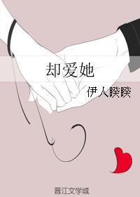 草莽人生